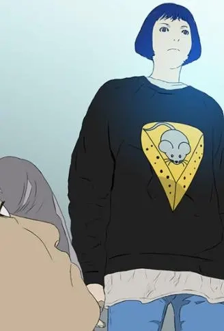 逆伦