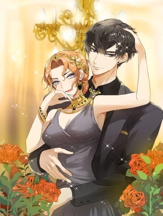 女王的审判
