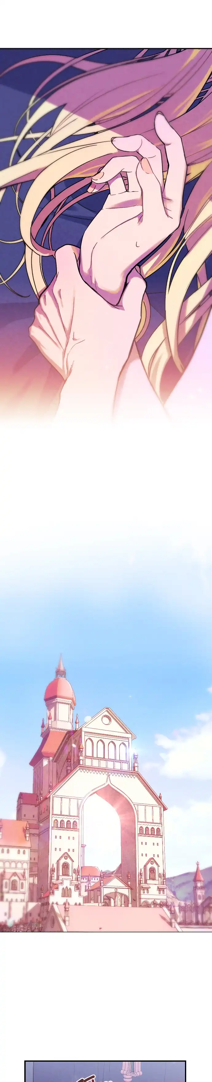女王与圣骑士的恋爱攻防战 第3话 第20页