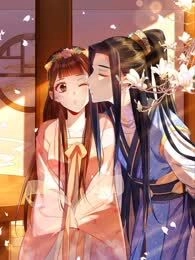 胖妃的101美男团