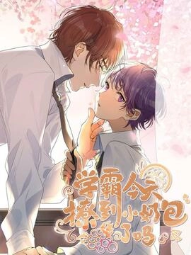 葡萄柠檬酒和小天鹅_h
