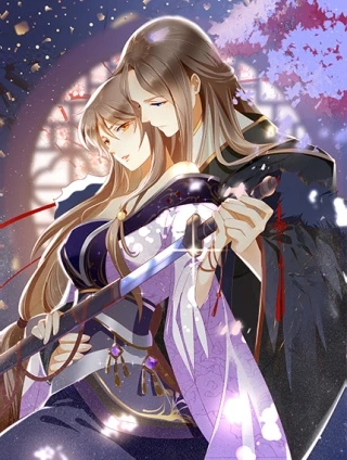 倾城狂妃