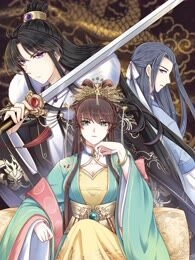 权妃之帝医风华