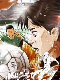燃烧吧