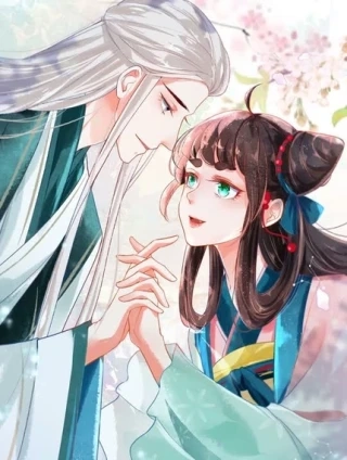 三生彼岸花