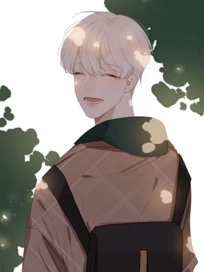 闪耀