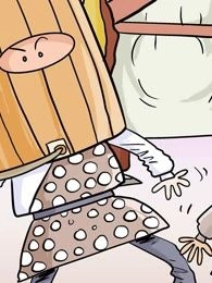 山寨忍者