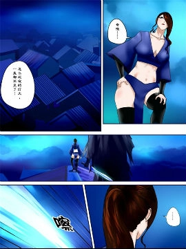 山中岁月1