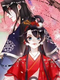 神女太能撩