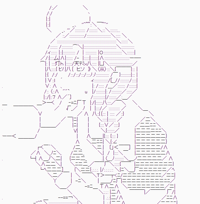 神人夫妇战国行（本地媳妇外地郎）