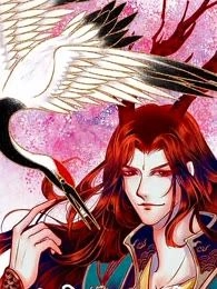 神兽退散