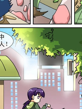 神通小侦探26