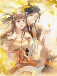 神偷王妃：我家王爷惹不起