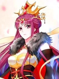 神医毒妃太嚣张