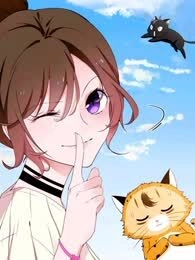 世无良猫