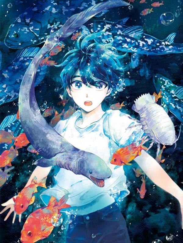 马格梅尔深海水族馆