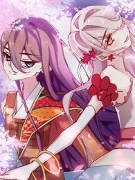 四海兽神坛
