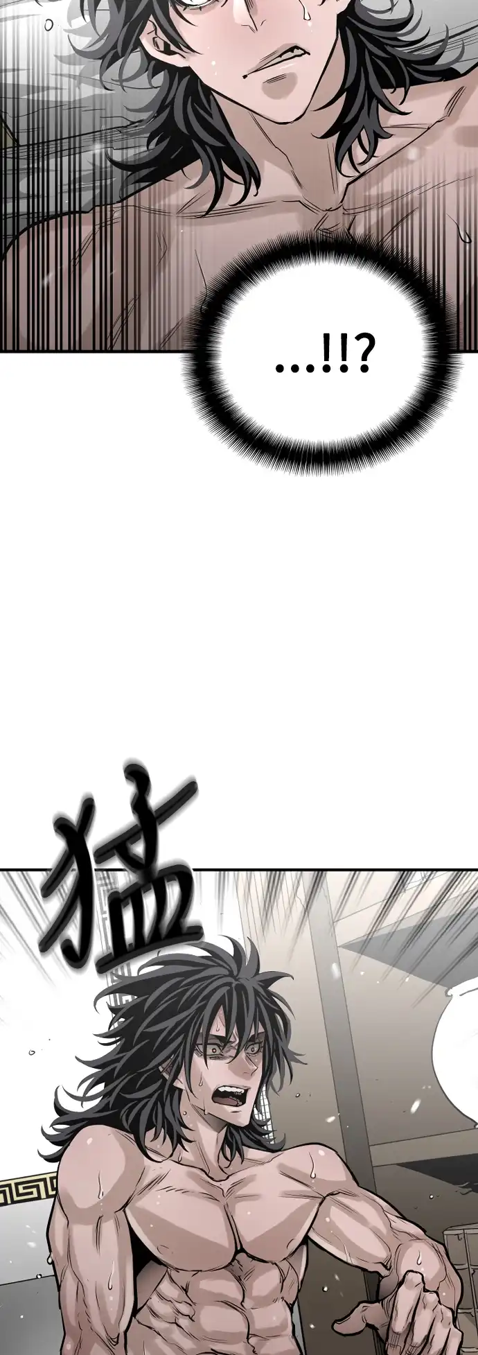 天魔玩家 第1话 第35页