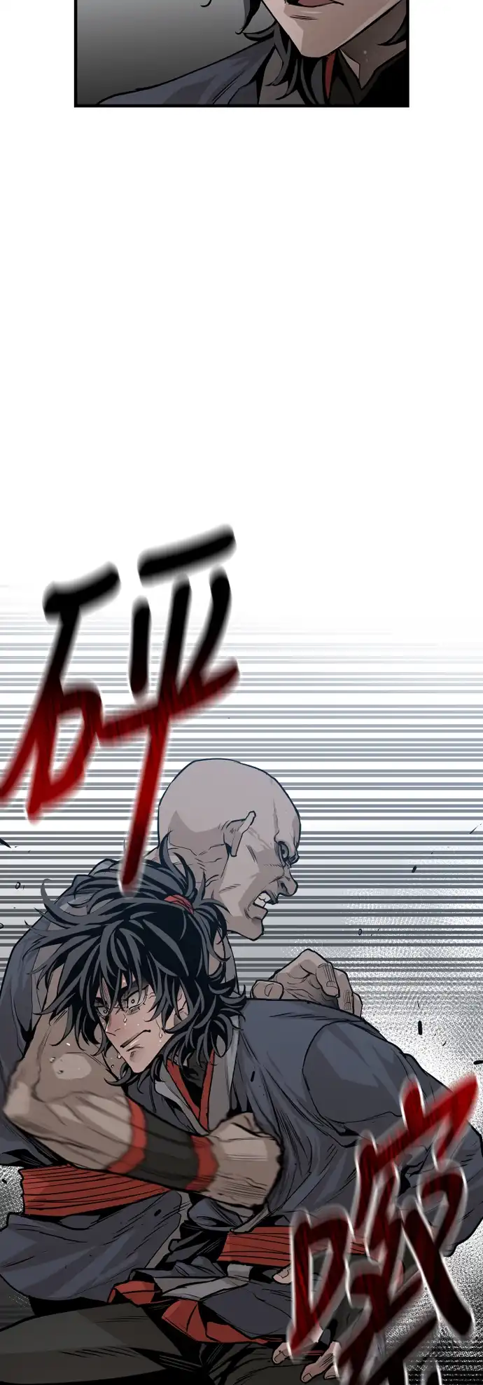 天魔玩家 第1话 第48页
