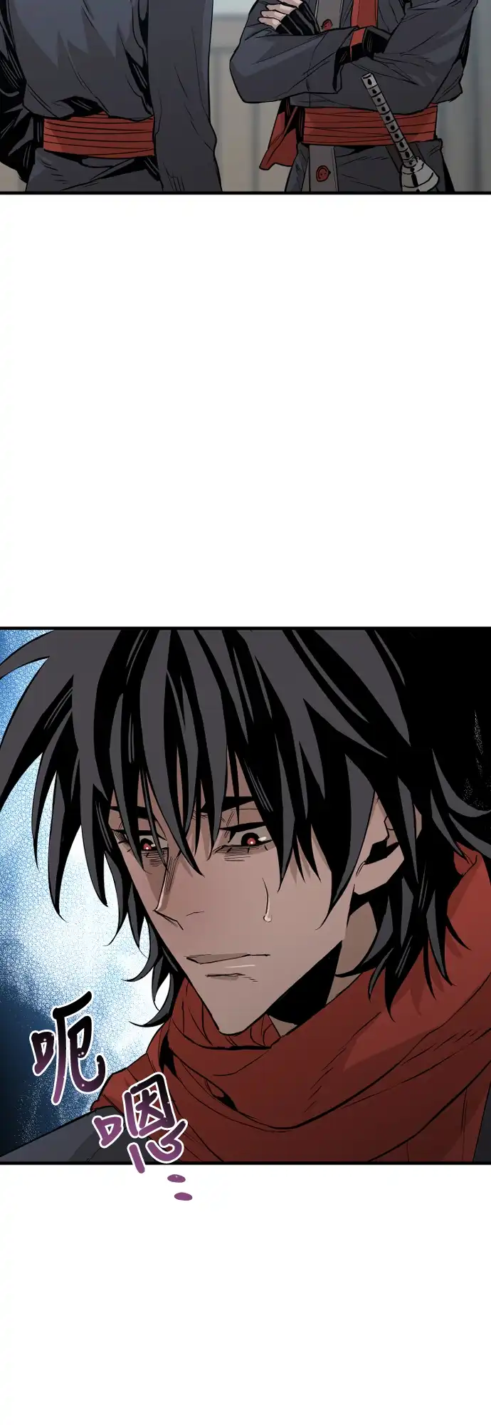 天魔玩家 第3话 第48页