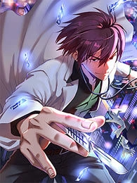 王牌神医