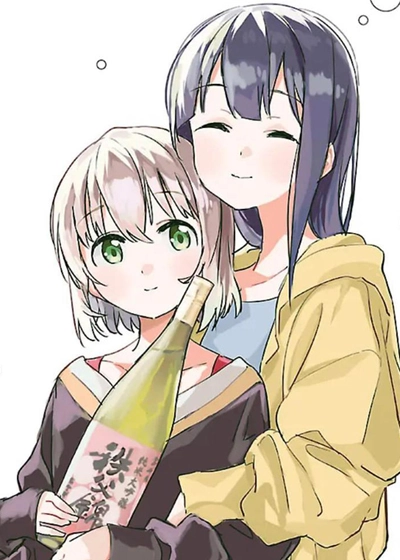 微醺絮语