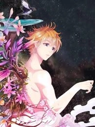 文曲仙云之仕林传