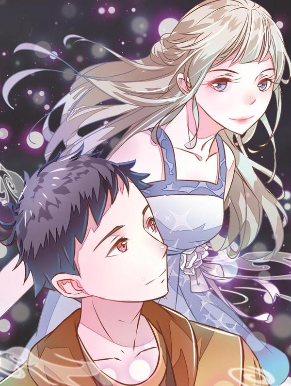 我的绝色女鬼大人