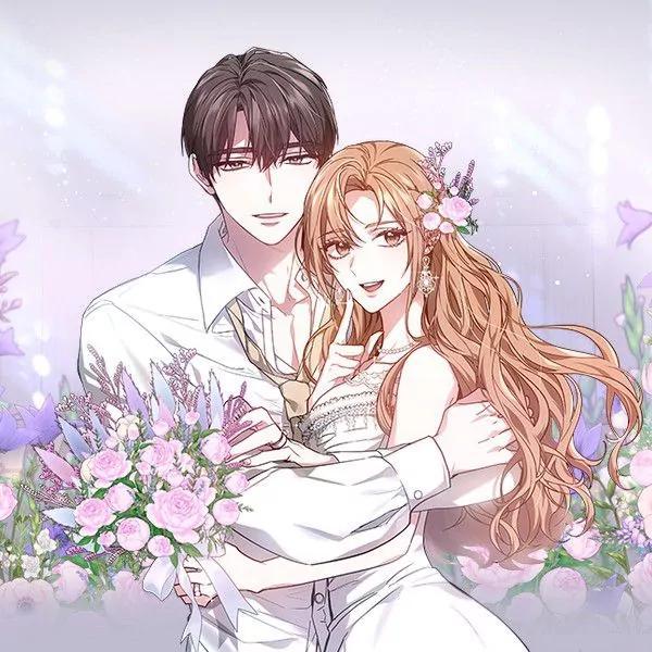 我也是第一次结婚