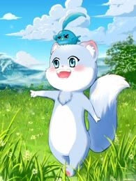 乌拉乌拉刁小禾