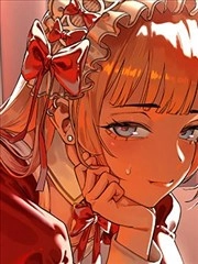 无纹之虎如今变妹