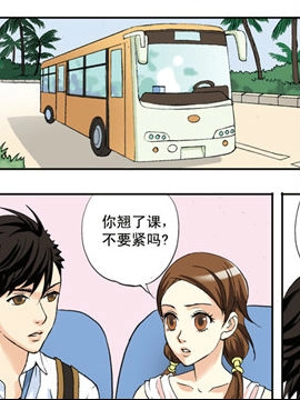 香子兰小镇11