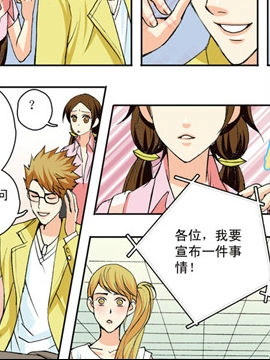 香子兰小镇八5