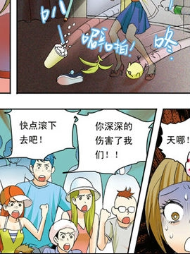 香子兰小镇九5