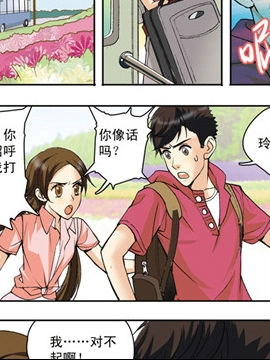 香子兰小镇七6