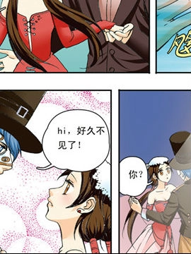 香子兰小镇十5