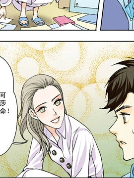 香子兰小镇十一6