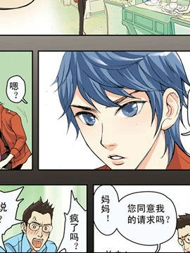 香子兰小镇四4