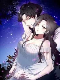 先婚后爱