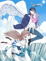 仙魔奶爸