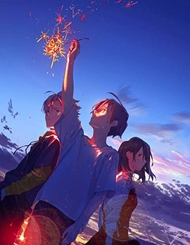 夏日幽靈