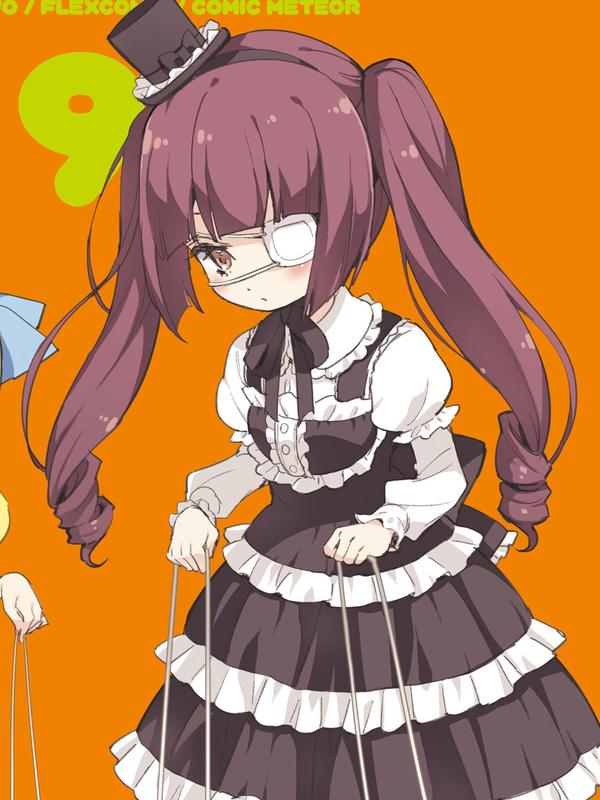 邪神与厨二病少女_h