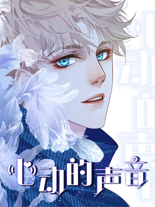 申智惠