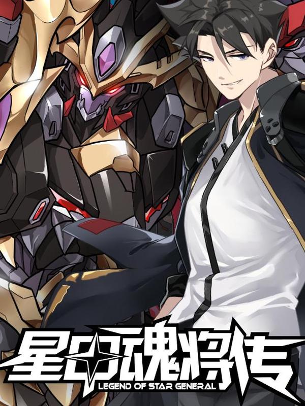 掌中之物漫画版免费观看