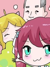 星星子入职记