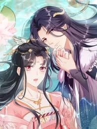 虚凰问天