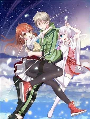妖怪聊天群
