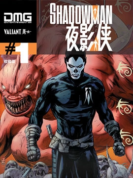 夜影侠SHADOWMAN