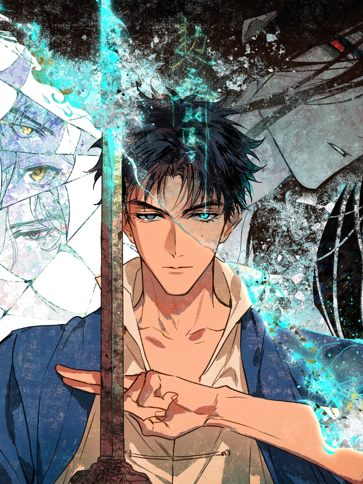 一见生彩.
