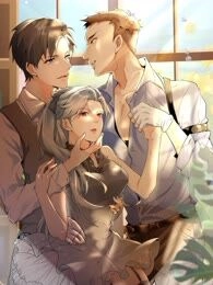 隐婚厚爱：北爷追妻忙